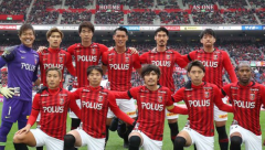 中国竞彩网:横滨东京鹿岛前三,